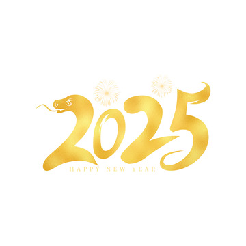 蛇年形象2025跨年数字标题