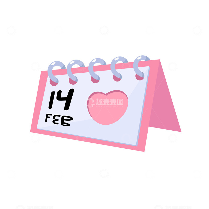 源文件下载【趣麦麦图】情人节温馨粉红心形日历图