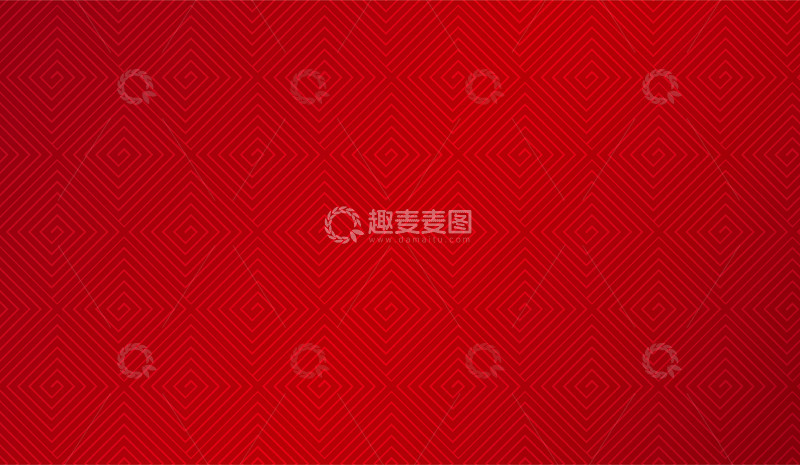 源文件下载【趣麦麦图】红色几何菱形网格