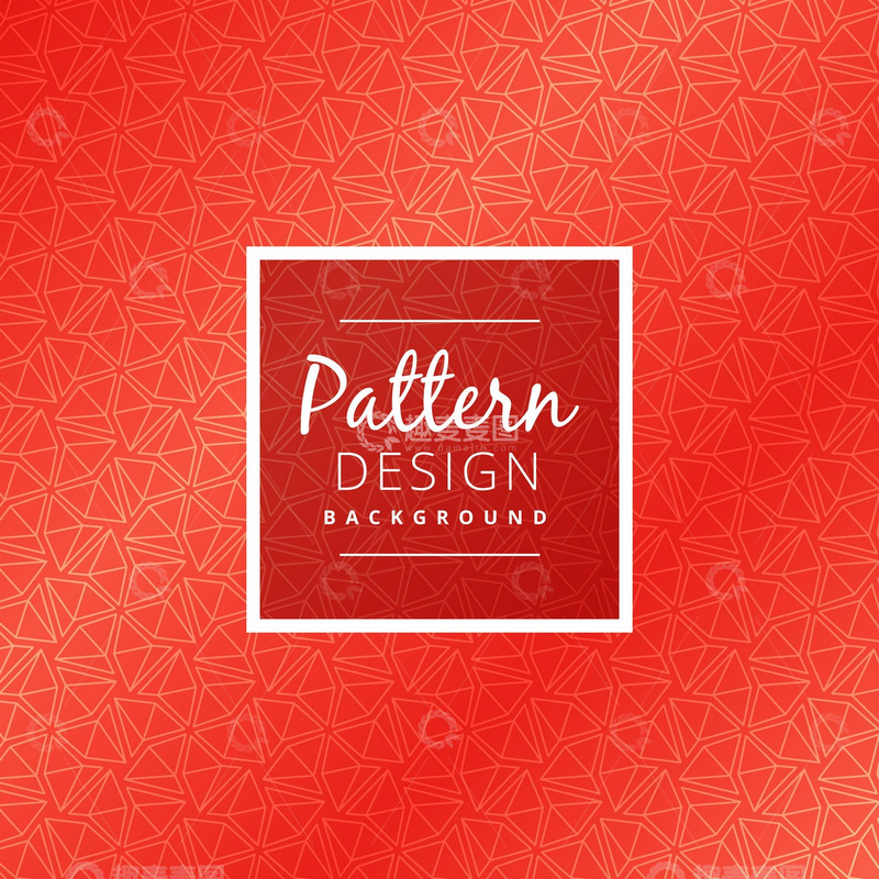 源文件下载【趣麦麦图】几何图案设计背景