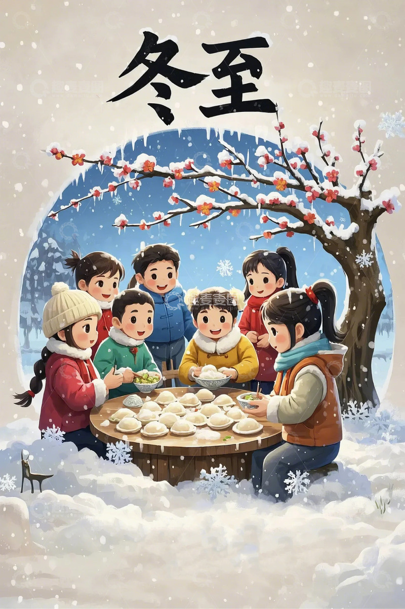 高清大图下载【趣麦麦图】冬至雪地腊梅小孩