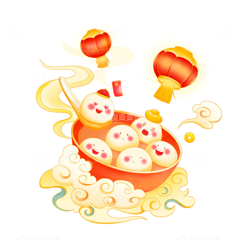 源文件下载【趣麦麦图】元宵节汤圆可爱元宵插画元素