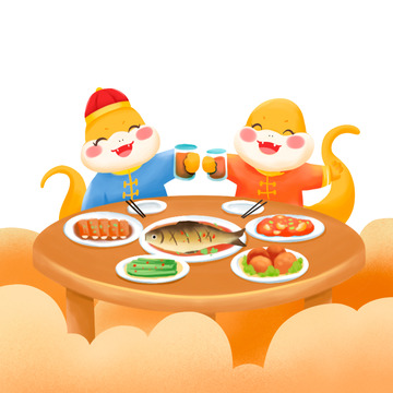 蛇年除夕团圆饭插画元素