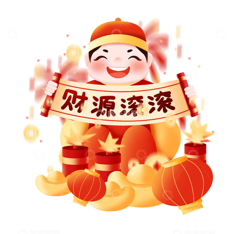 源文件下载【趣麦麦图】新年喜庆财源滚滚人物