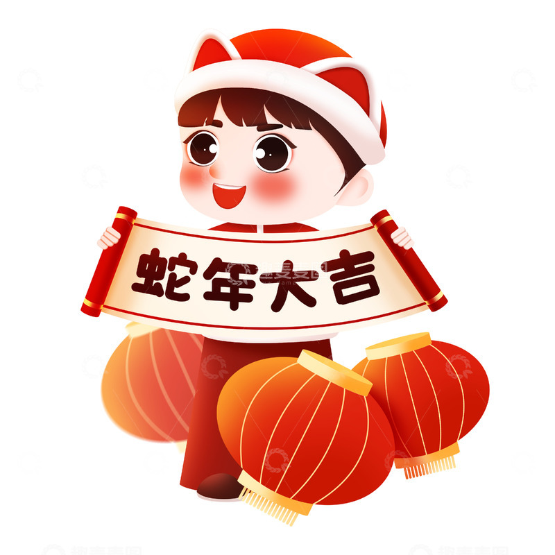 源文件下载【趣麦麦图】简约蛇年大吉春节人物