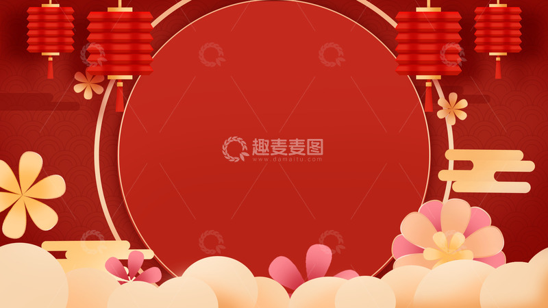 源文件下载【趣麦麦图】-简约新年红色喜庆背景