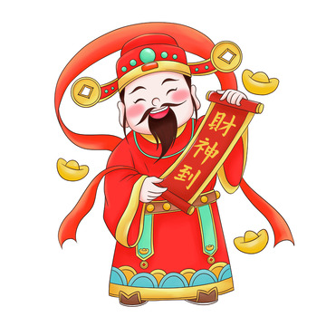 手拿对联喜庆节日财神爷