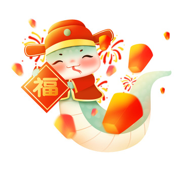 简约蛇年青蛇元素