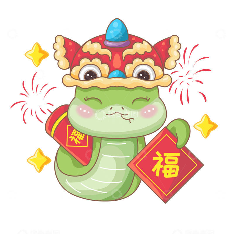 源文件下载【趣麦麦图】-舞狮蛇年卡通形象福字烟花喜庆