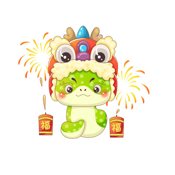 舞狮蛇年卡通形象烟花春节喜庆可爱