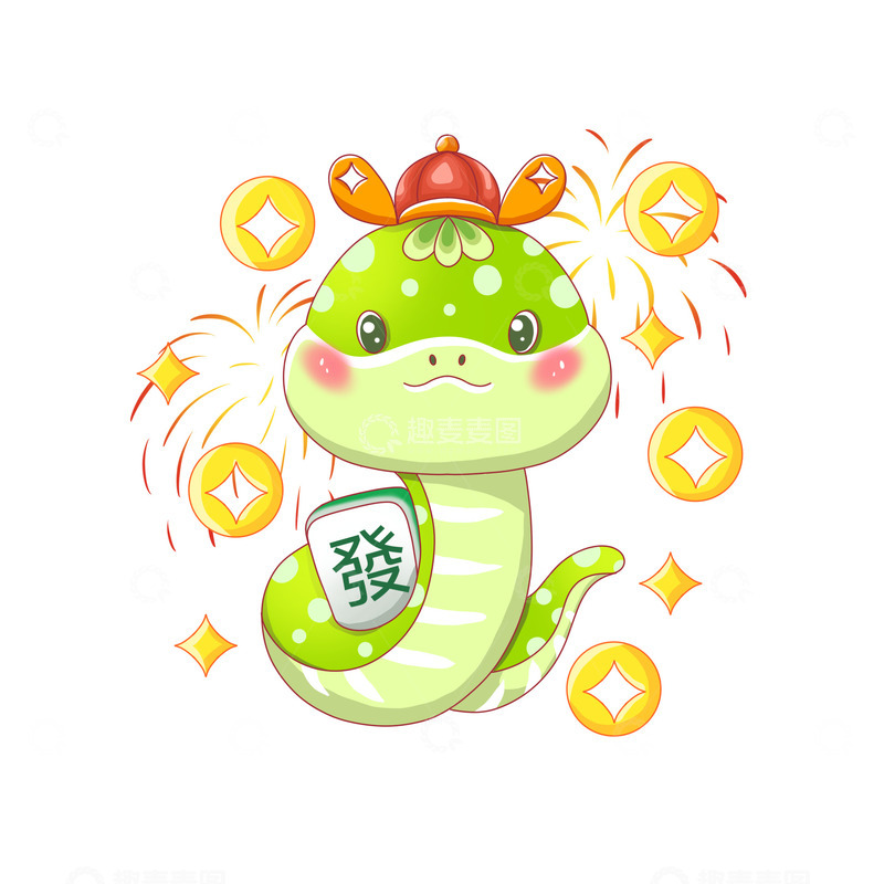 源文件下载【趣麦麦图】财神蛇年烟花铜钱发财卡通形象