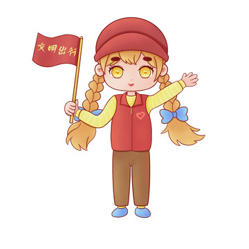 志愿者卡通人物