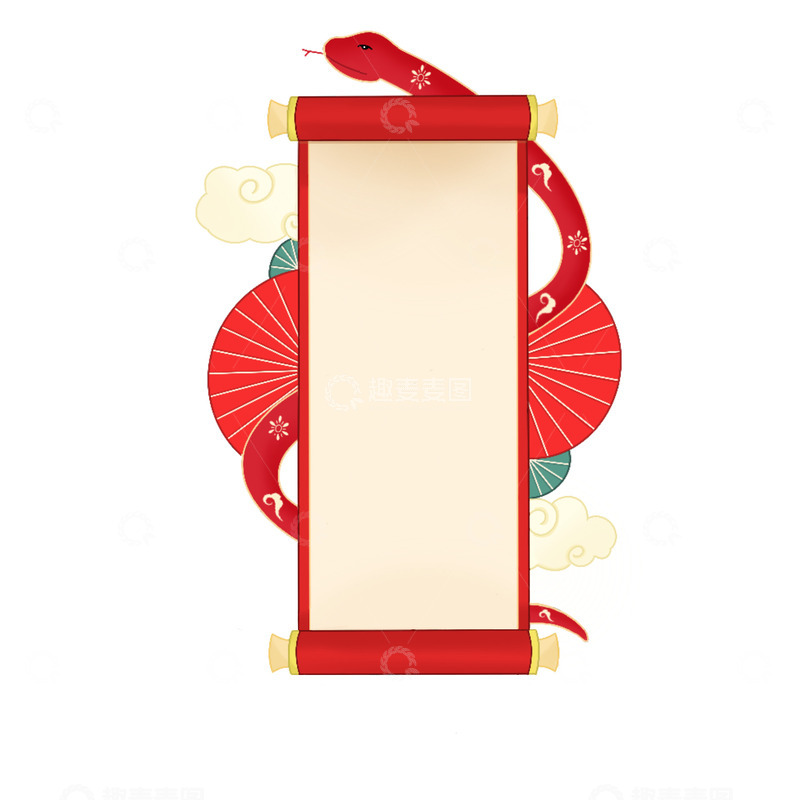 源文件下载【趣麦麦图】蛇年春节画卷边框