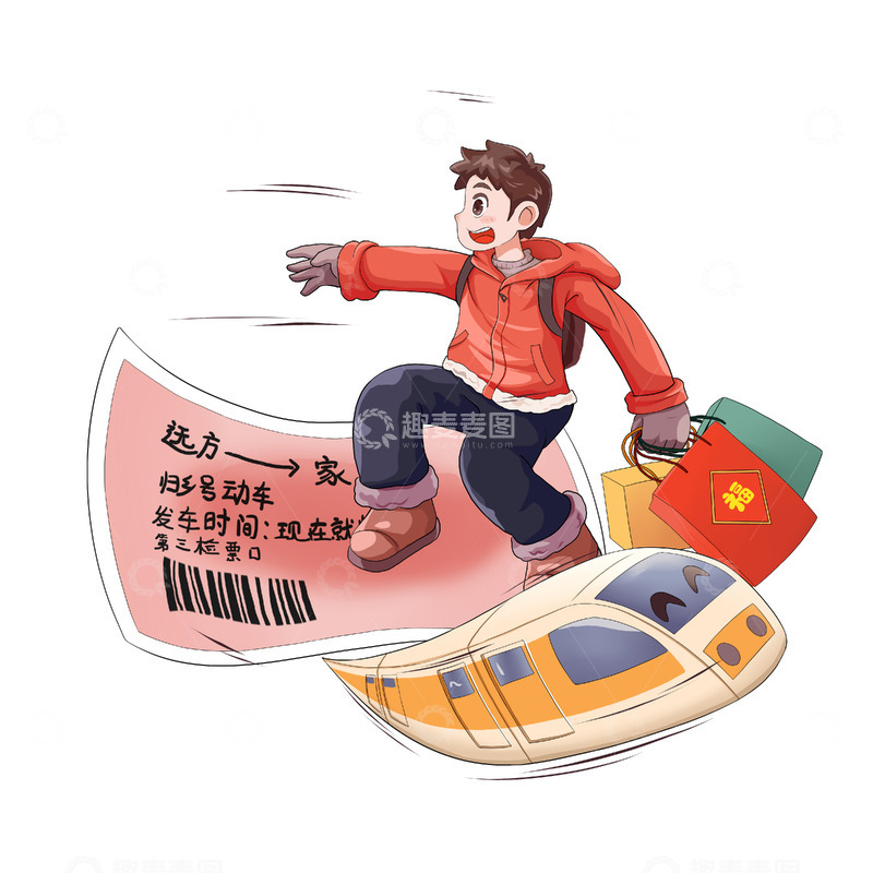源文件下载【趣麦麦图】春节假日回家返乡
