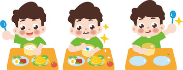 卡通认真吃饭的小孩光盘行动