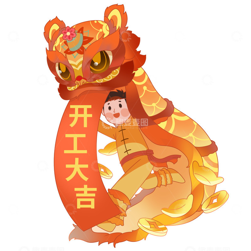 源文件下载【趣麦麦图】-开工大吉舞狮边框免抠图片