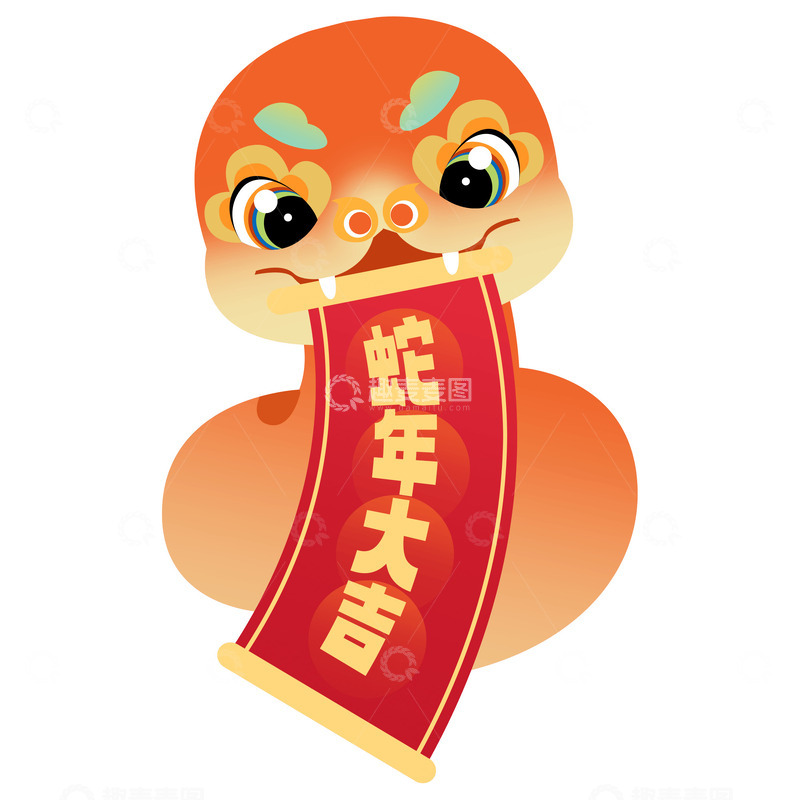 源文件下载【趣麦麦图】国潮风蛇年大吉元素