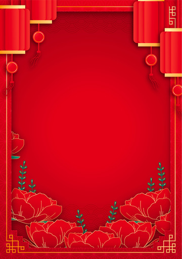 春节新年喜庆灯笼背景