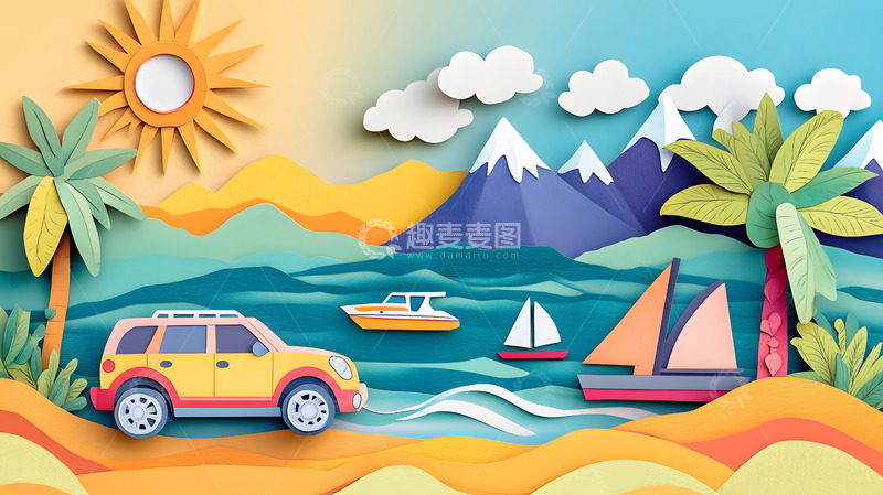 高清大图下载【趣麦麦图】卡通汽车山脉和太阳拼贴画旅游出行插画