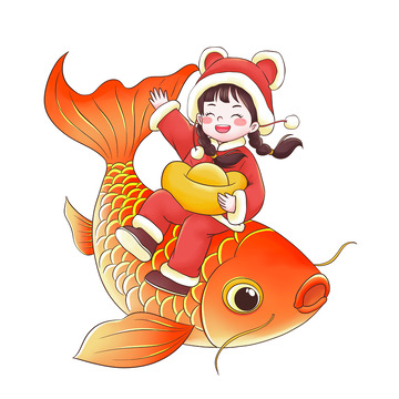 抱着元宝锦鲤儿童