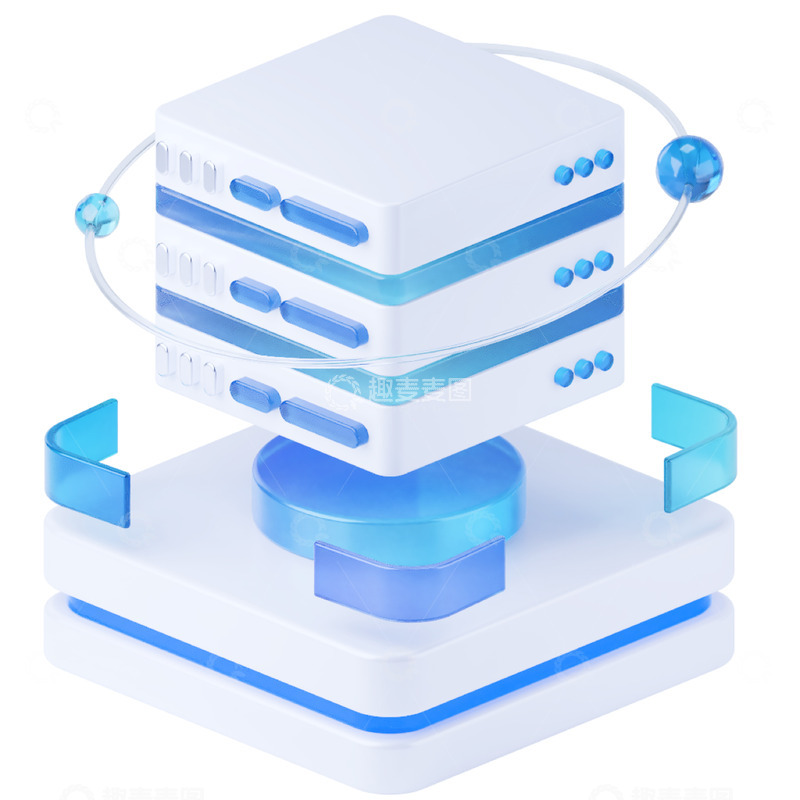 源文件下载【趣麦麦图】分布式管理3D图标