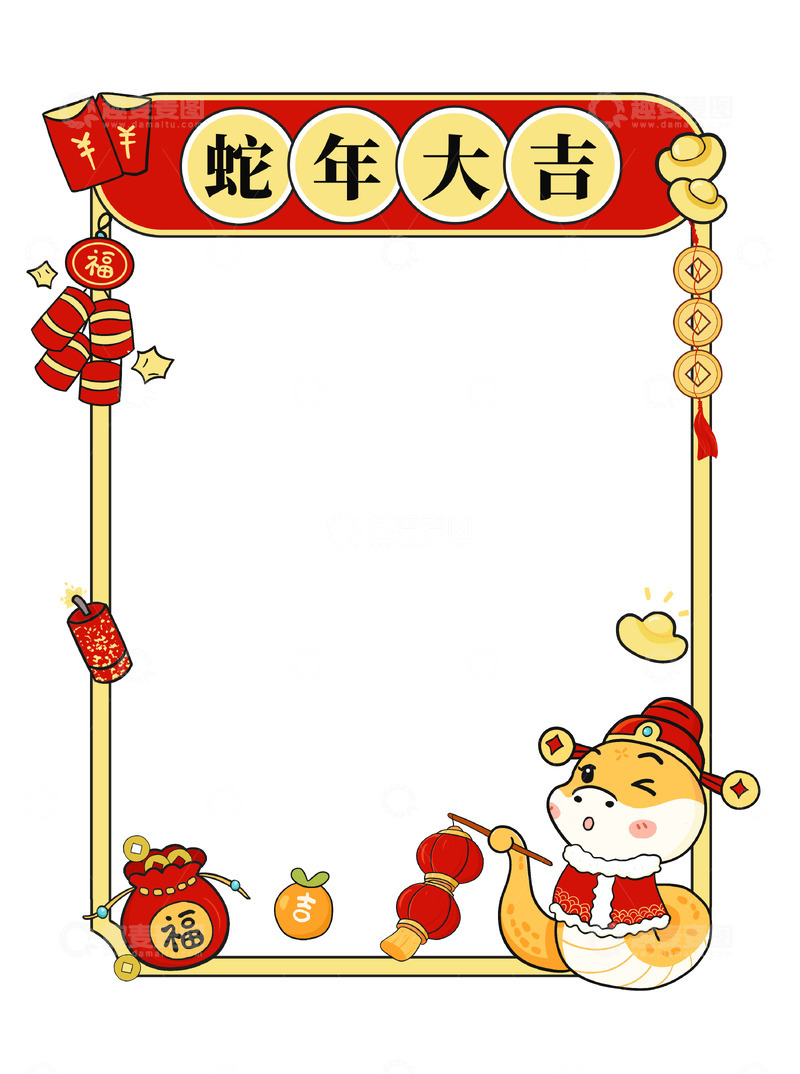 源文件下载【趣麦麦图】2025蛇年春节红色喜庆卡通促销装饰边框