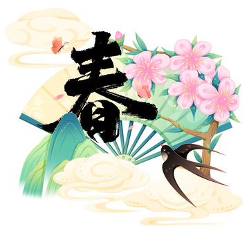 春天桃花燕子折扇