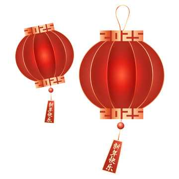红色2025喜庆灯笼装饰矢量元素