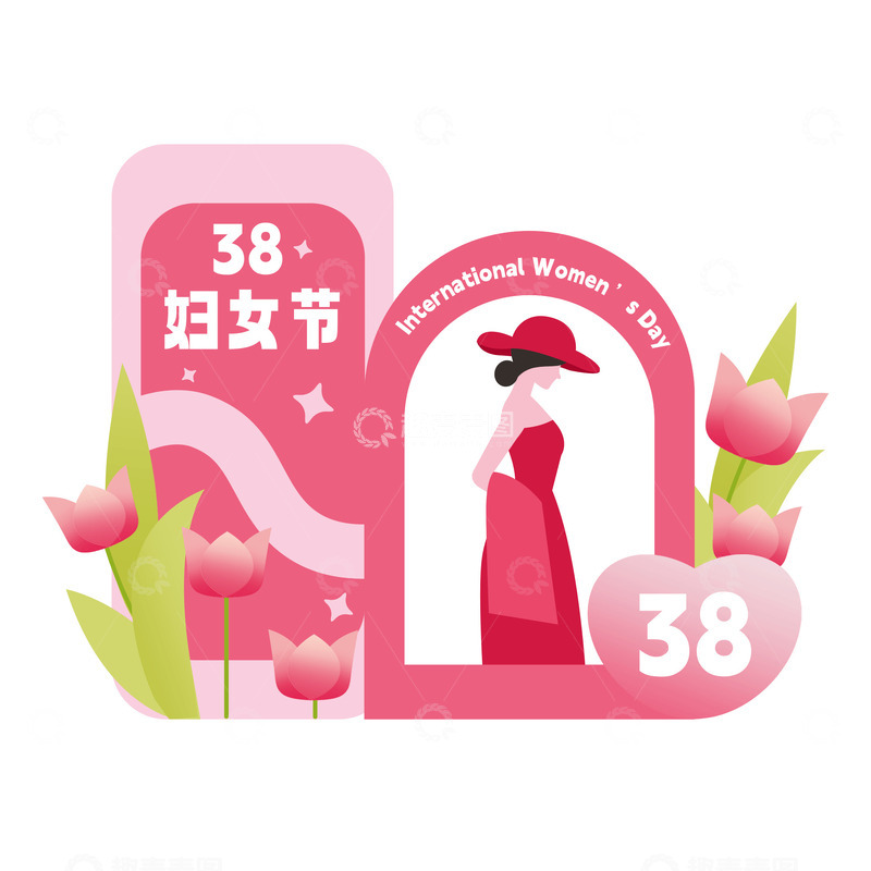 源文件下载【趣麦麦图】-38妇女节美陈手机玫瑰花