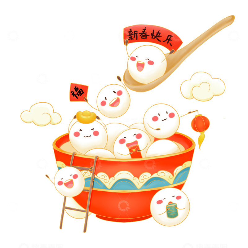 源文件下载【趣麦麦图】元宵节可爱拟人元宵插画