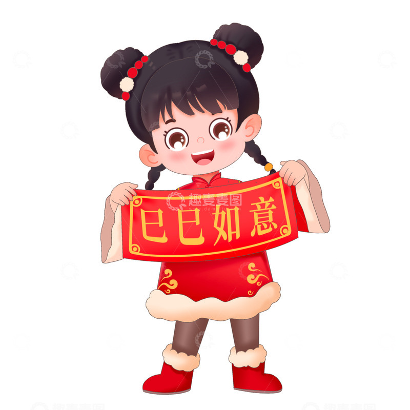 源文件下载【趣麦麦图】卡通福娃女孩巳巳如意新年免抠元素