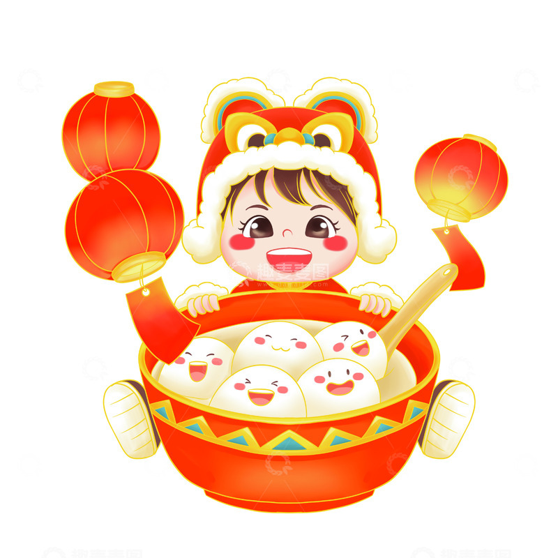 源文件下载【趣麦麦图】-元宵节可爱儿童拟人元宵