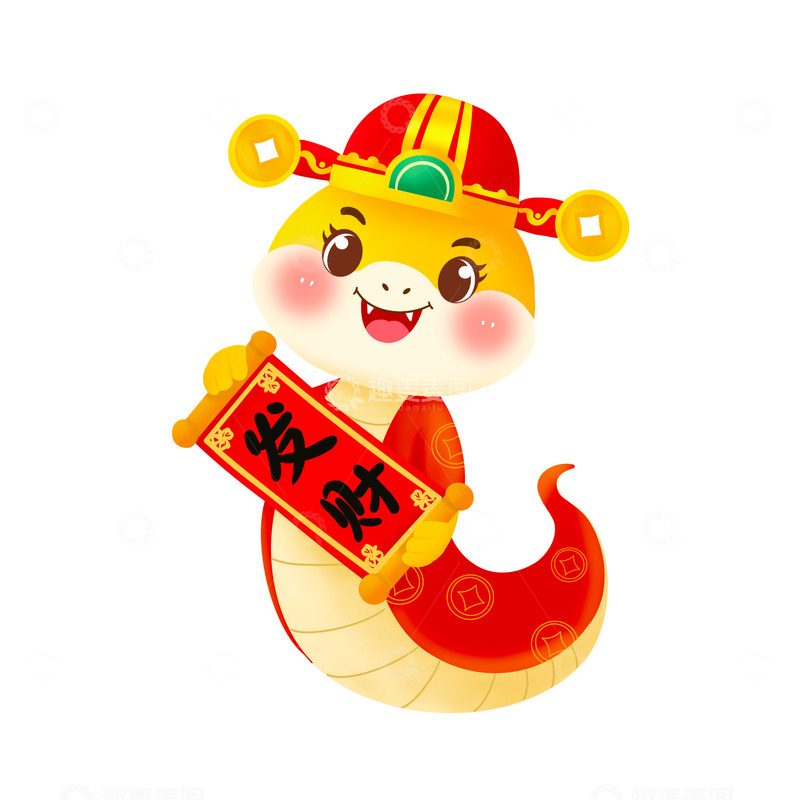 源文件下载【趣麦麦图】新年蛇年2025财神拜年迎财神