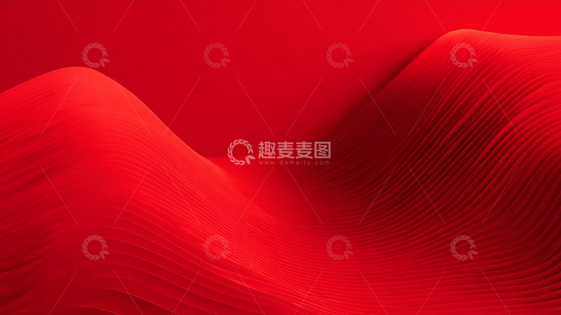 高清大图下载【趣麦麦图】红色抽象波浪艺术