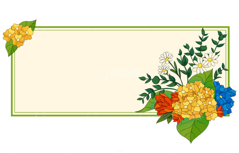 源文件下载【趣麦麦图】植物花束边框