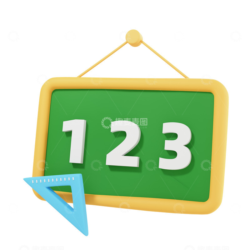 源文件下载【趣麦麦图】3D立体黏土开学季黑板装饰