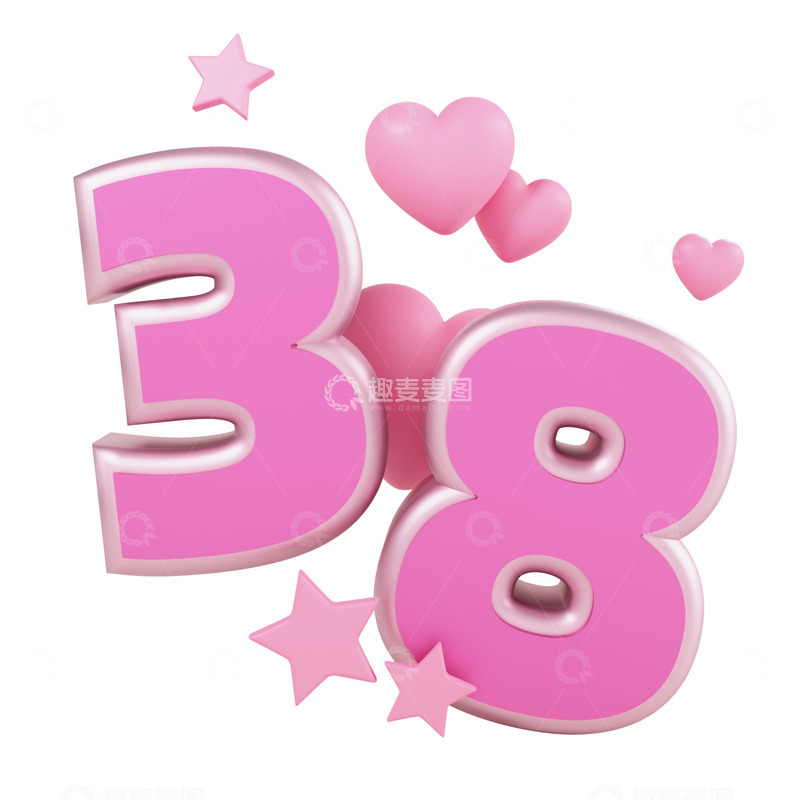 源文件下载【趣麦麦图】3D立体38妇女节艺术字