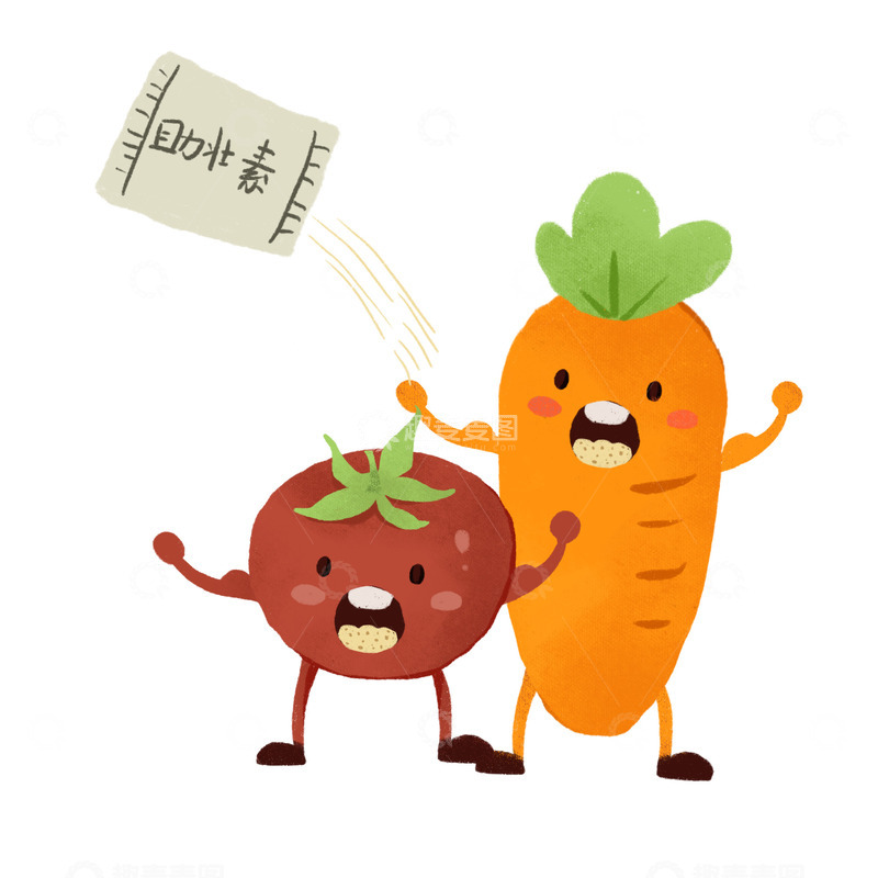 源文件下载【趣麦麦图】315食品安全蔬菜水果使用助壮素