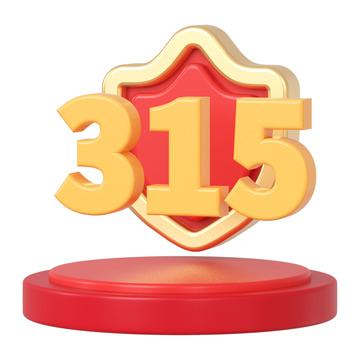 C4D立体315打假设计盾牌