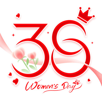 创意花朵妇女节38数字标题艺术字