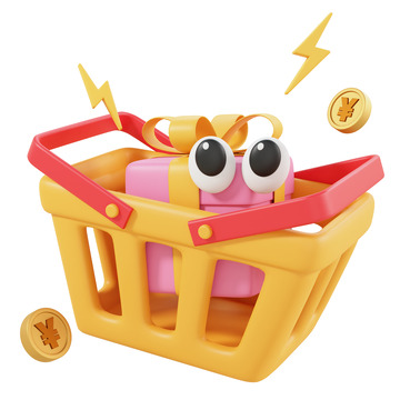 3D立体新年年货节购物设计图