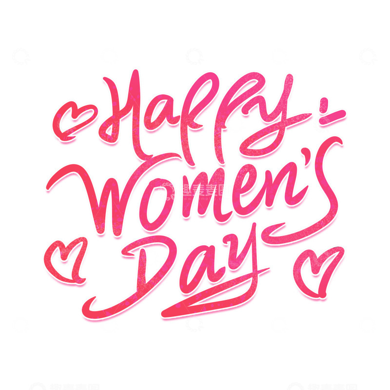源文件下载【趣麦麦图】粉色妇女节女神节手写英文字母主题素材