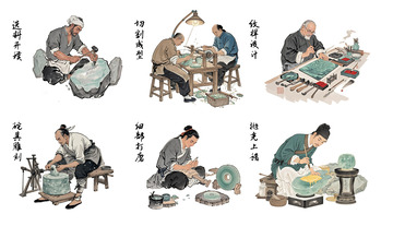 古代玉器制作工艺流程插画图