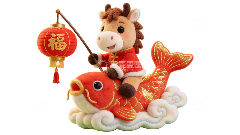 高清大图下载【趣麦麦图】新年喜庆木马骑鱼玩偶