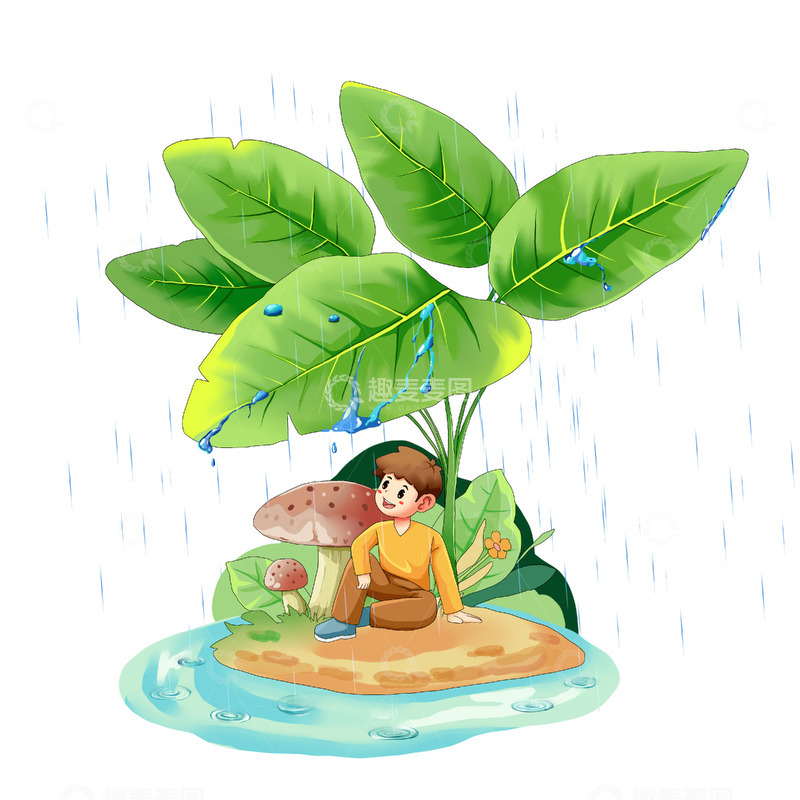 源文件下载【趣麦麦图】雨水节气下雨卡通场景