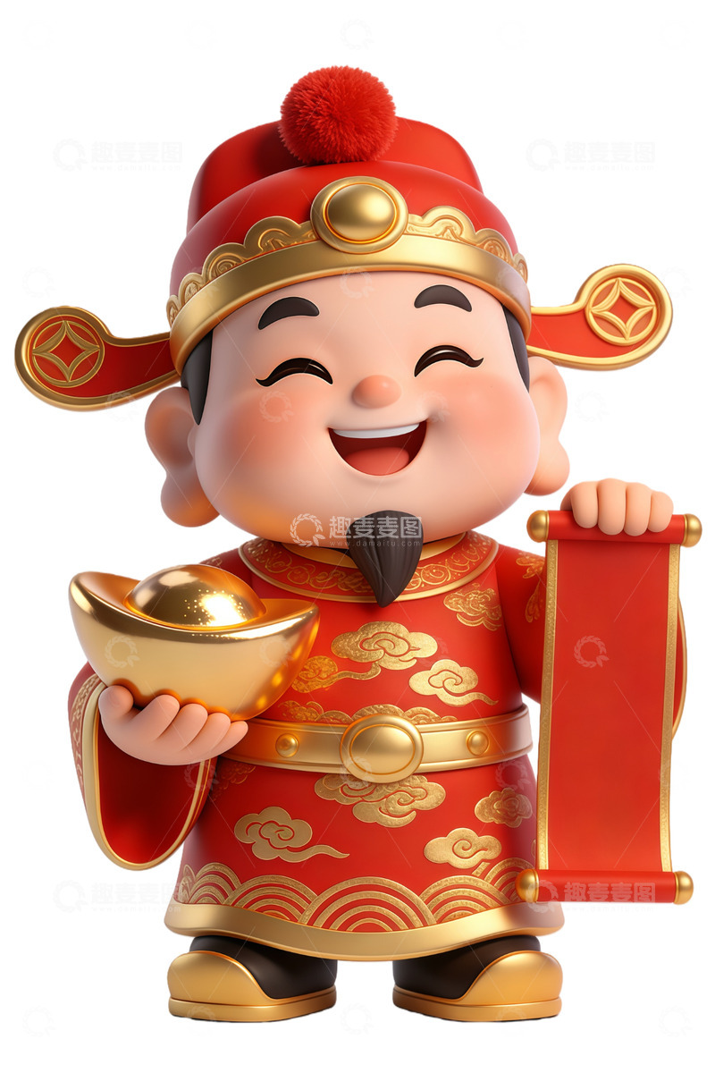 高清大图下载【趣麦麦图】卡通财神爷新年装饰摆件
