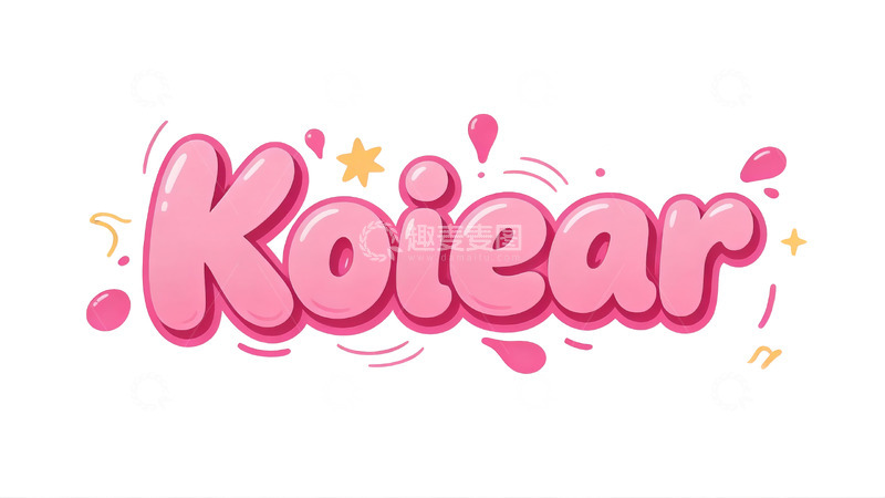 高清大图下载【趣麦麦图】元气少女风粉色立体英文昵称字效7