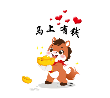 可爱小马金币卡通插画