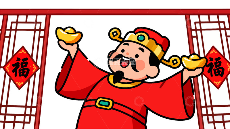 源文件下载【趣麦麦图】喜庆春节财神送福插画