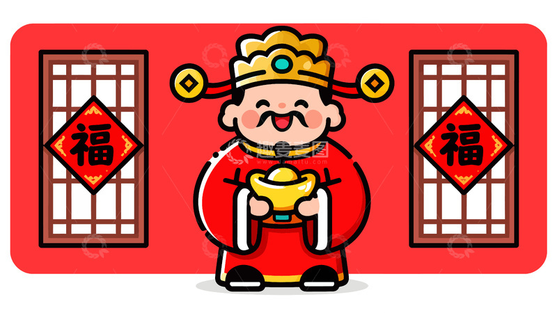 源文件下载【趣麦麦图】卡通财神爷新年祝福插画